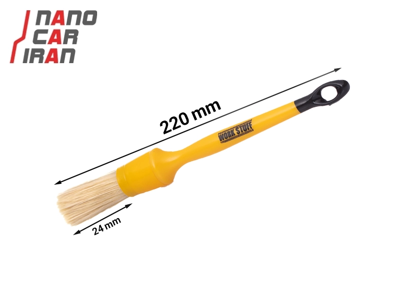 فرچه داخل کابین ورک استاف کرمی سایز ۲۴ میلی‌ متری Work Stuff Interior Cream Brush 24 mm